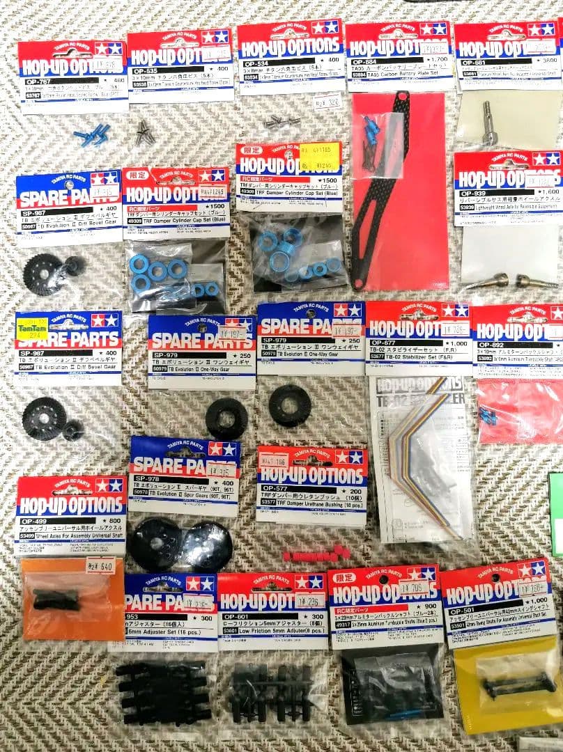 タミヤ TB EVOLUTION Ⅲ フルオプションキット＋予備オプションセット