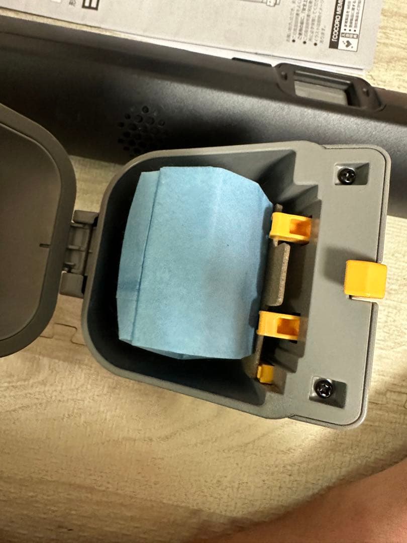 シャープ RACTIVE Air STATION EC-XR1-H 紙パック