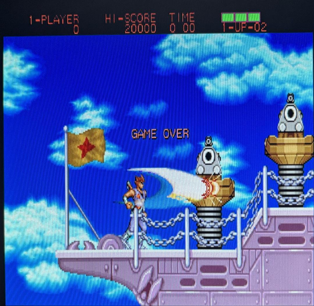 【X68000】ストライダー飛竜【ＣＡＰＣＯＭ】