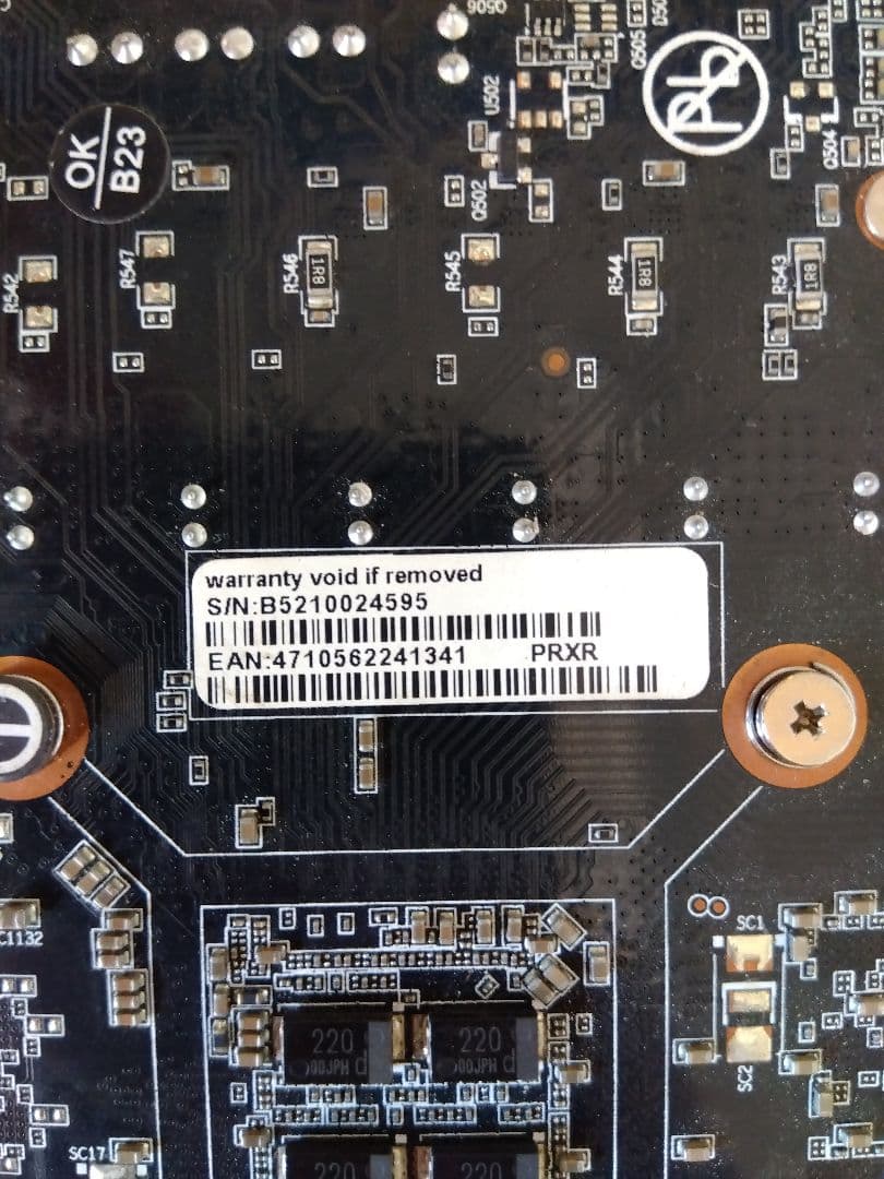 ジャンク品　Palit GTX1660SUPER 6G