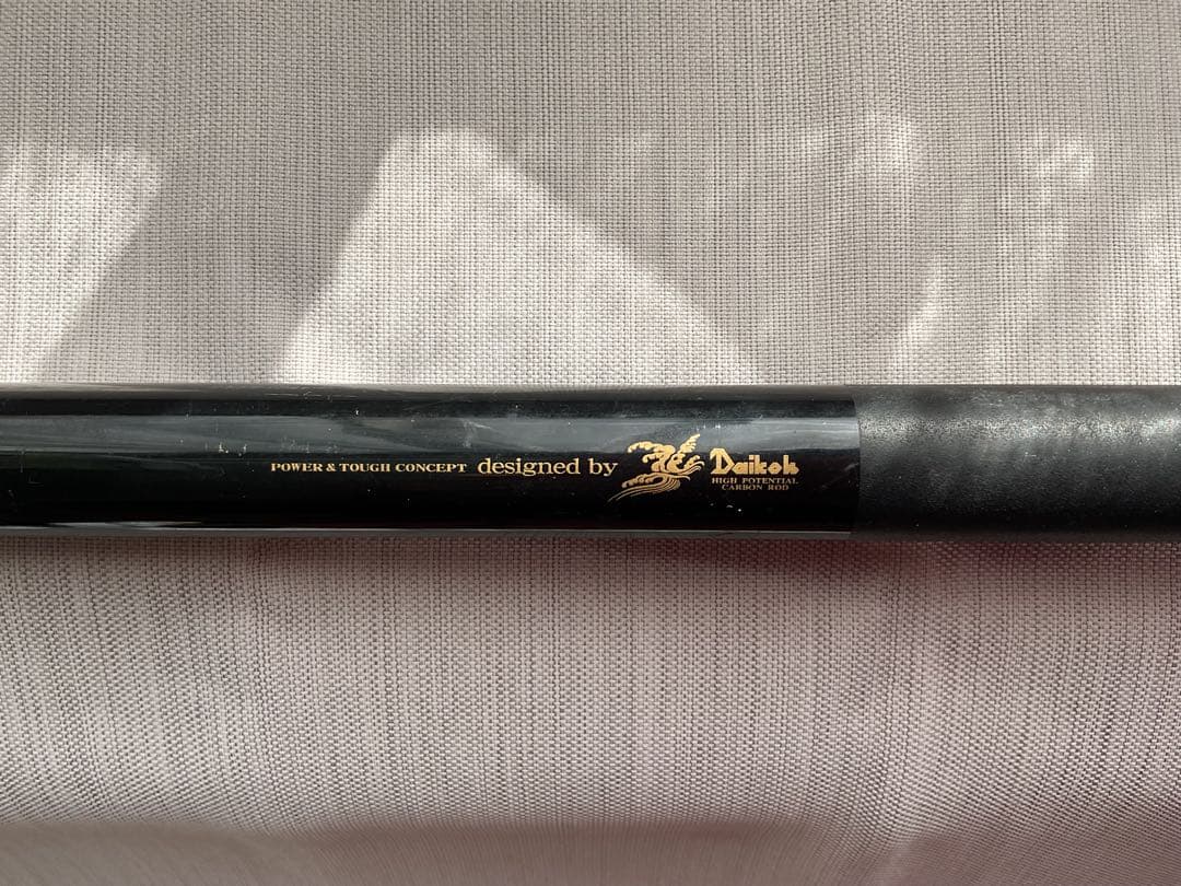 パ*ン様 Daikoh ダイコー フルフィールド海匠 磯SPECIAL 遠投3-