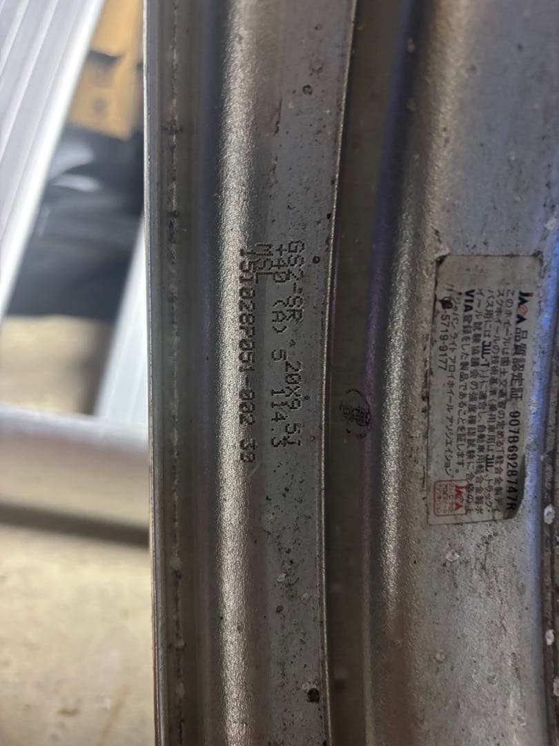 ニックネームさん専用