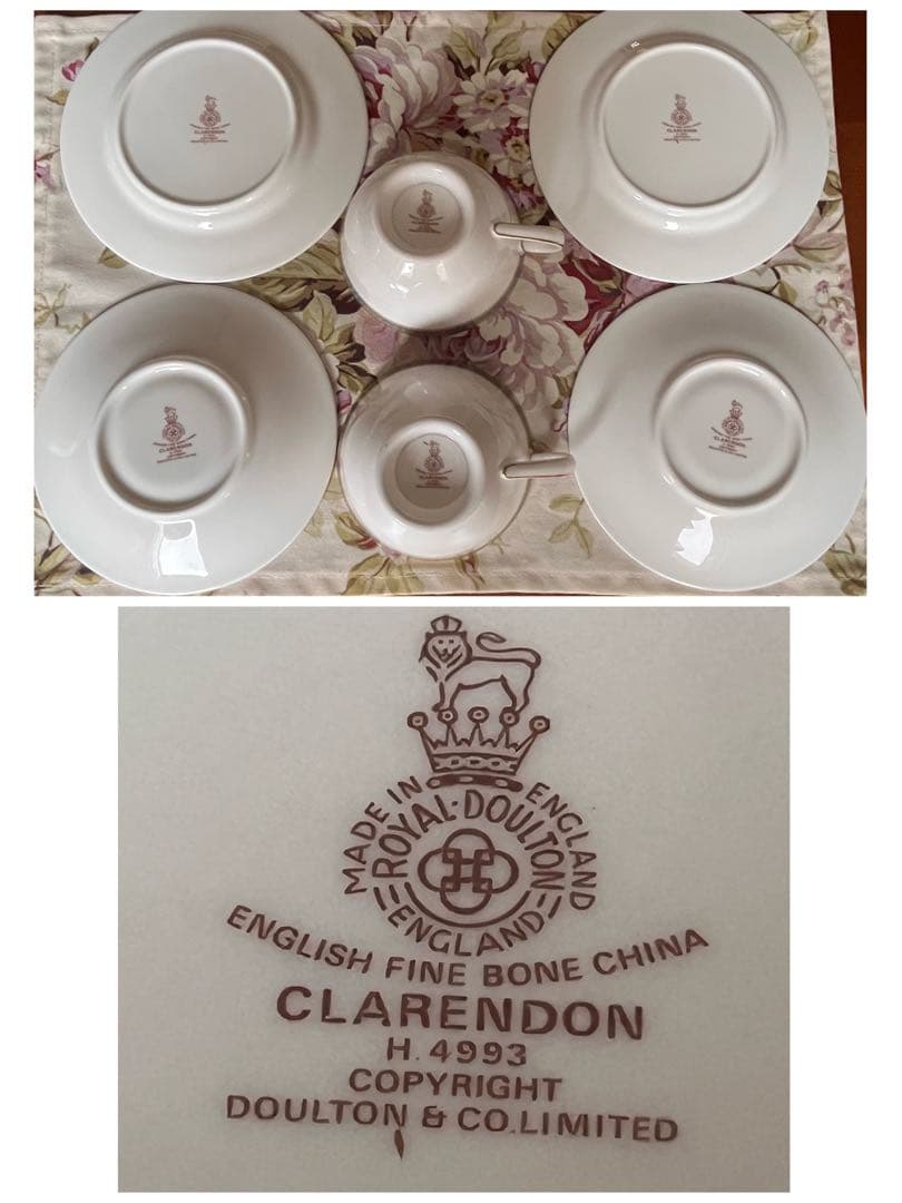 【美品】ロイヤルドルトン★クラレンドン★トリオペア
