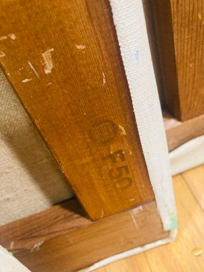 油絵 キャンバス用木枠 キャンバスフレーム F50 3点【引取希望】