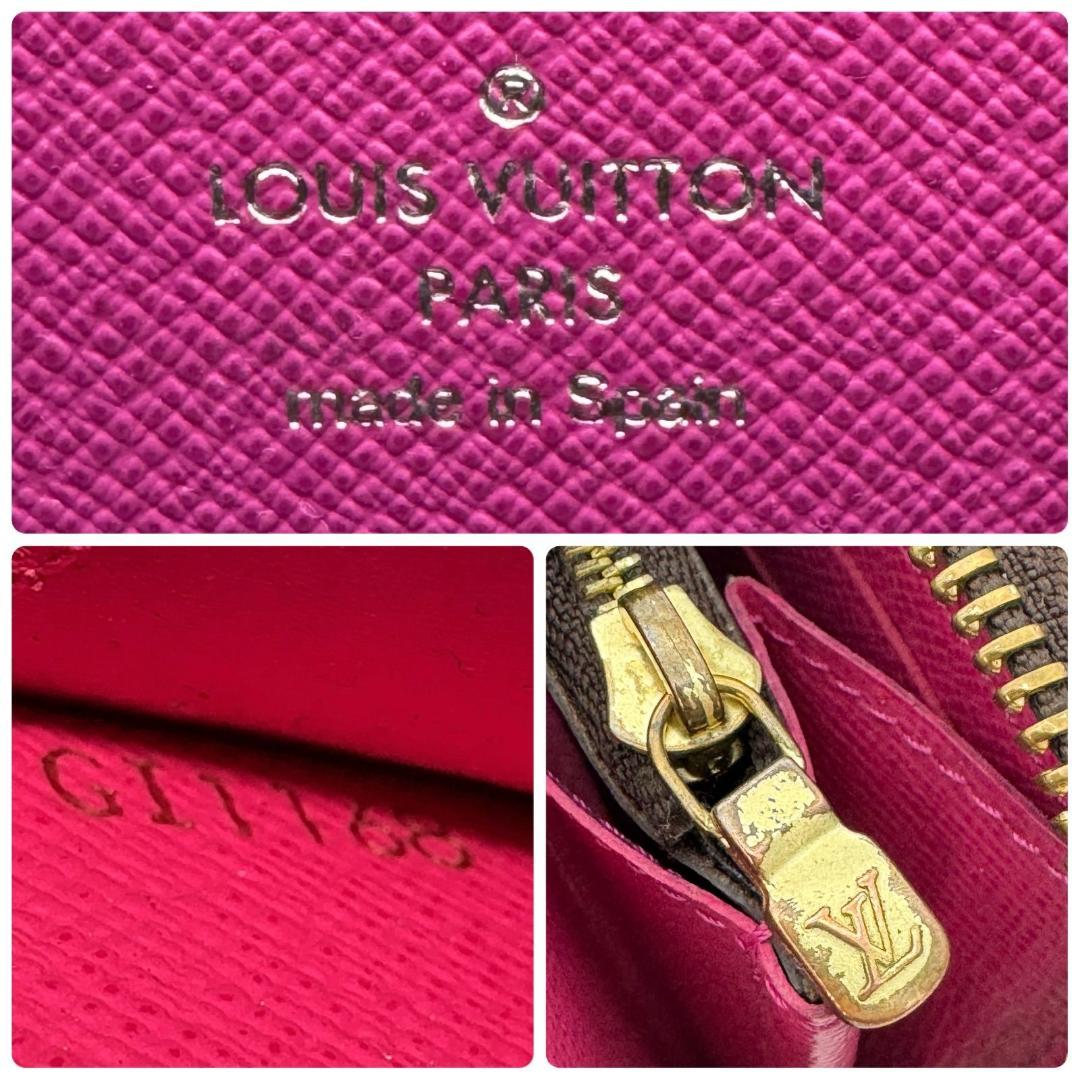 ルイヴィトン 長財布 ポルトフォイユ クレマンス モノグラム フラワー ブラウン