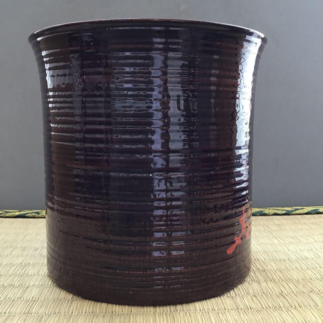 茶道具　竹節　棒ノ先建水　張貫師　村瀬玄之作　葆光斎書付　共箱　S125KS