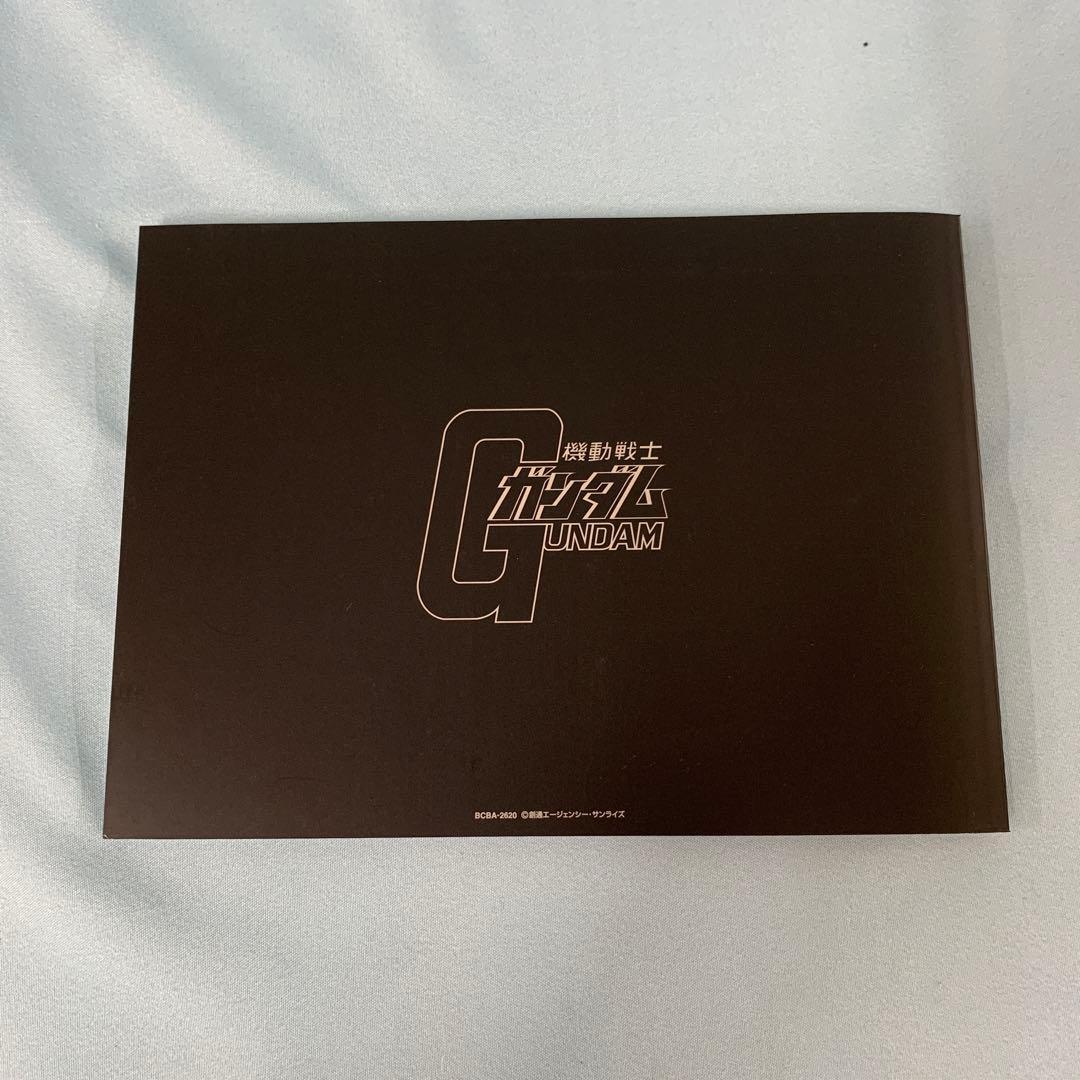 機動戦士ガンダム DVD-BOX 通常版 全2BOXセット