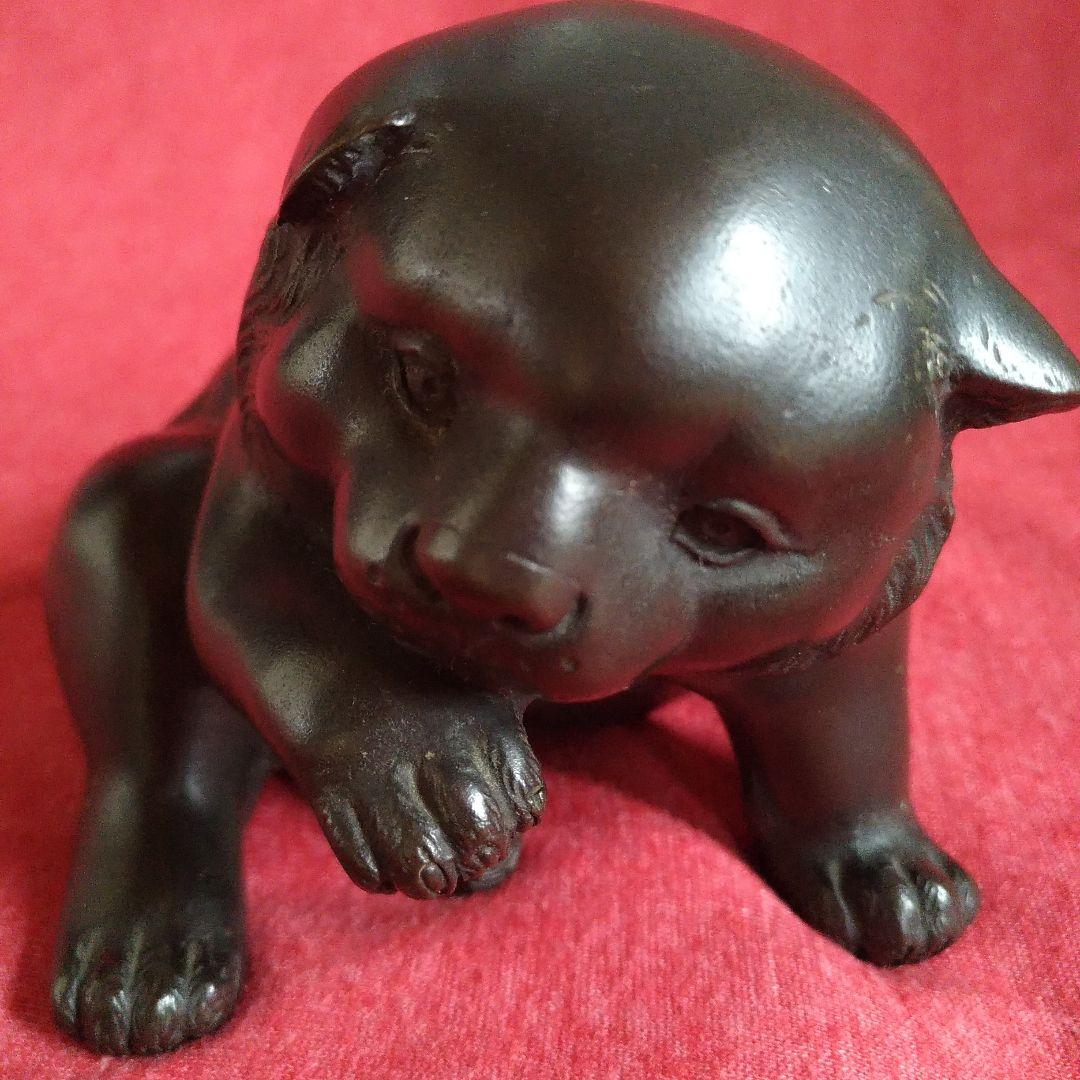 犬の置物。正一。刻印。在銘。金属製。銅製？真鍮？。東洋美術。金属工芸。骨董品。