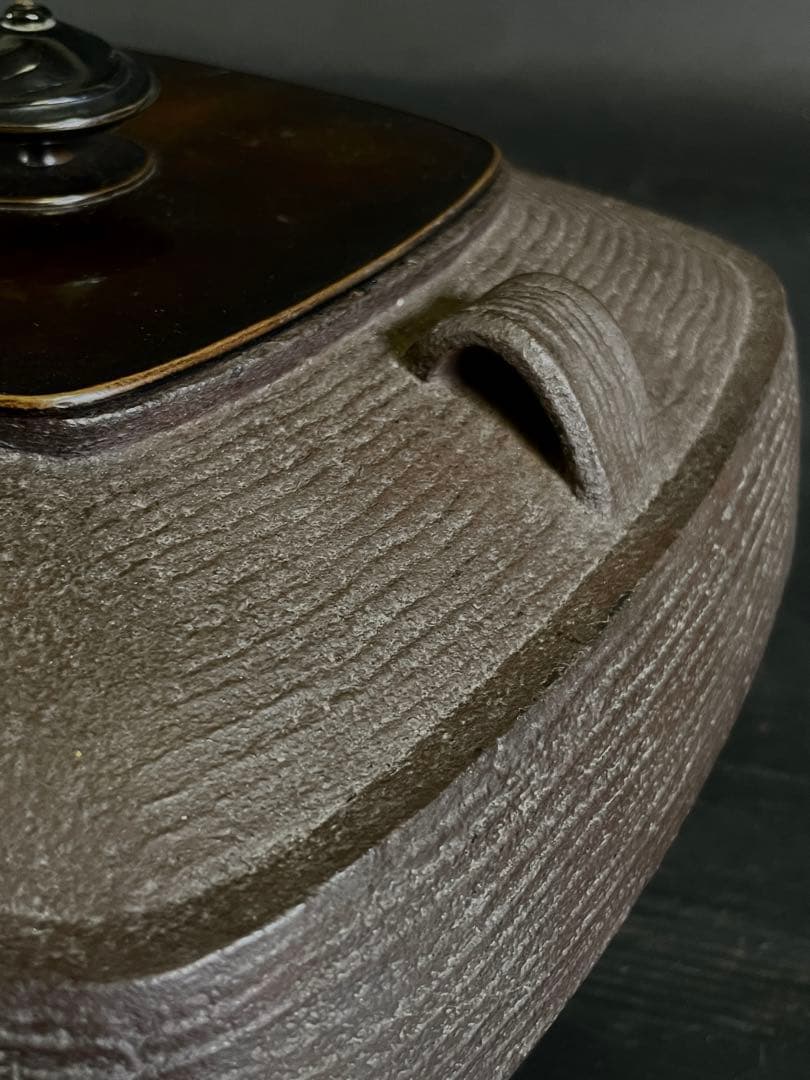 【未使用 美品】『母』千筋渦文 四方形釜 畠 春斎 共箱 栞 炉釜(212あ②)