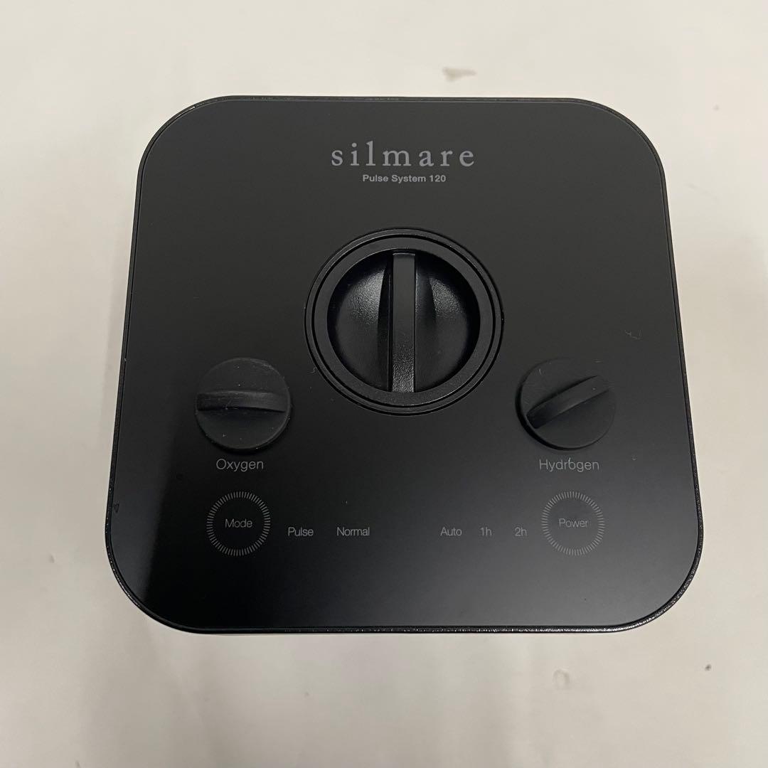 silmare Pulse120 水素ガス吸入器 G-SMP120-001