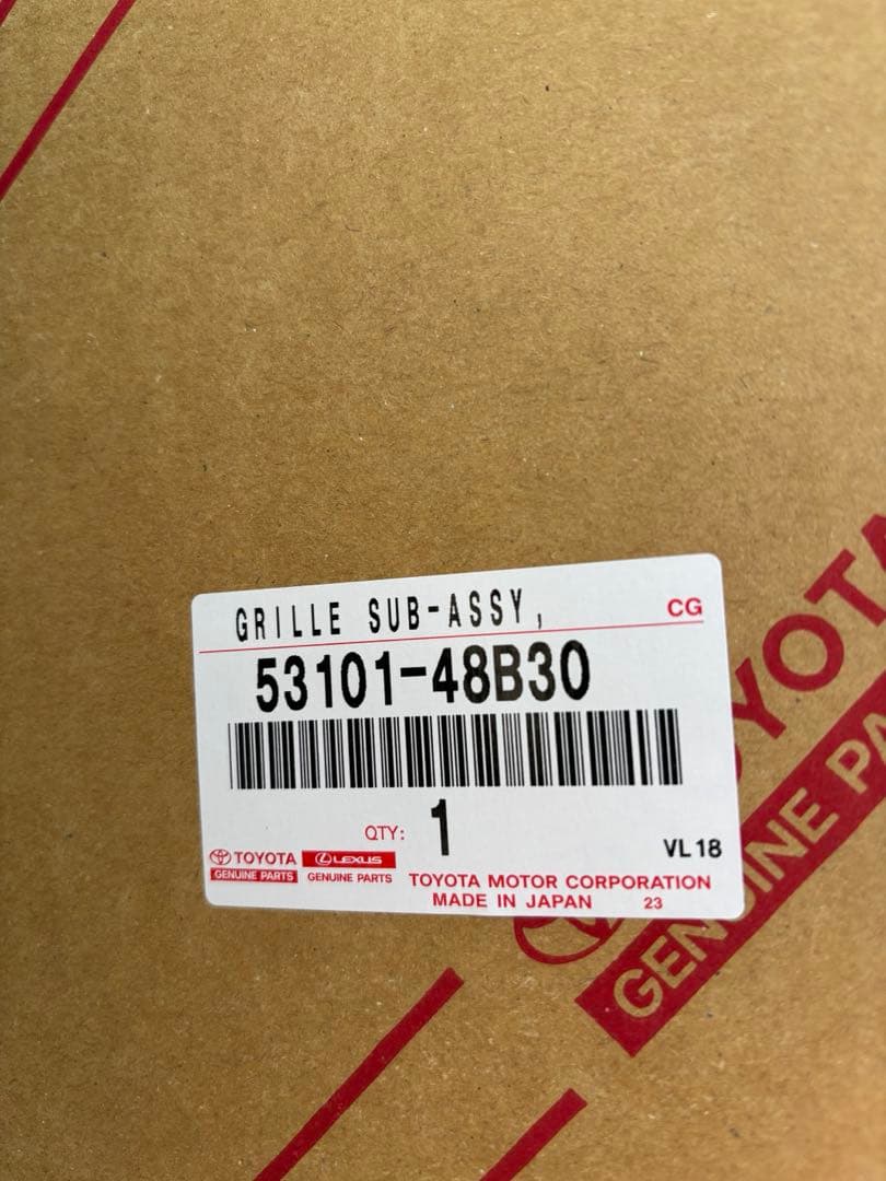 トヨタ　　ハリアー　60系前期　　フロントグリル