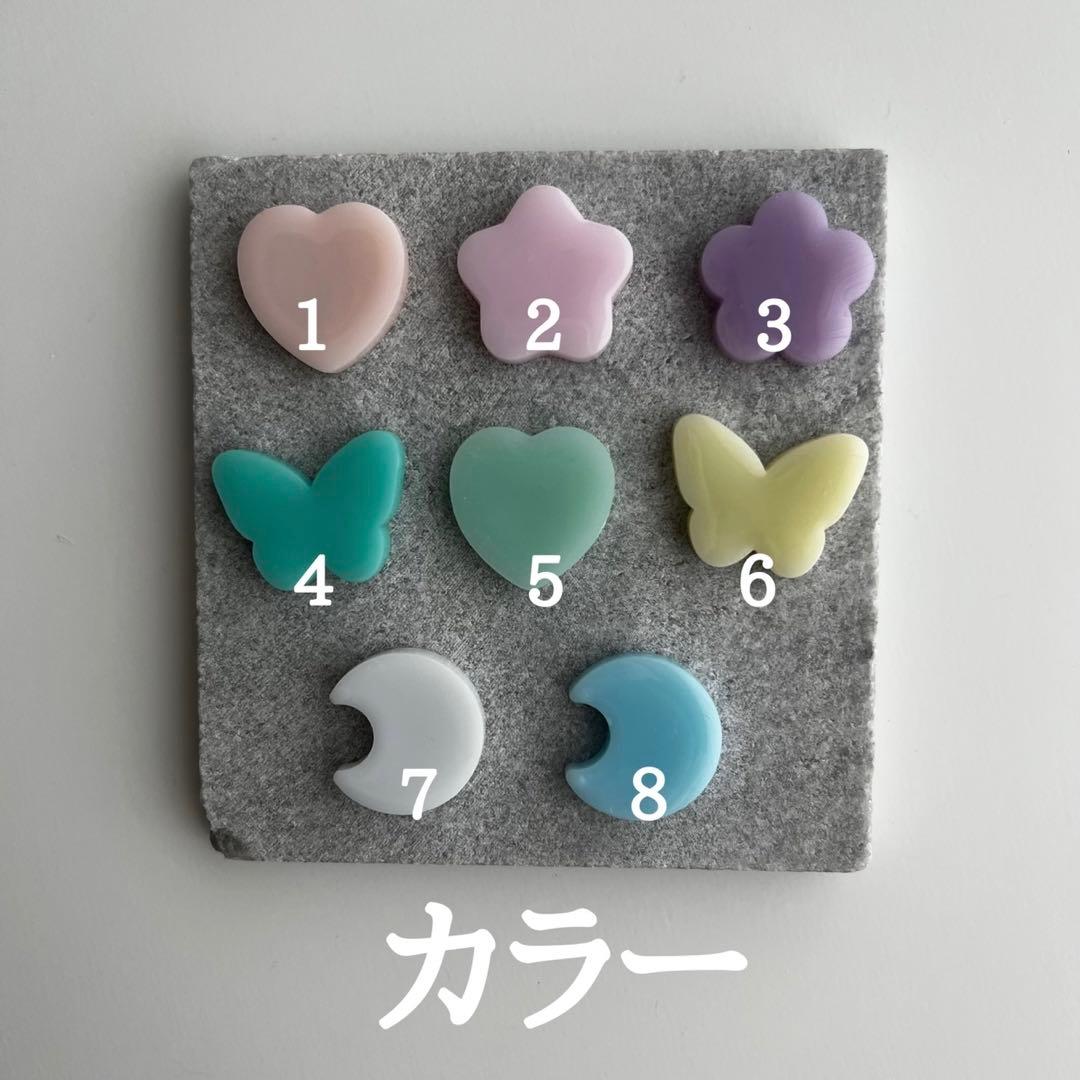 ハンドメイド　キーホルダー　オーダー　ペンライト　トレカケース　アクセサリー