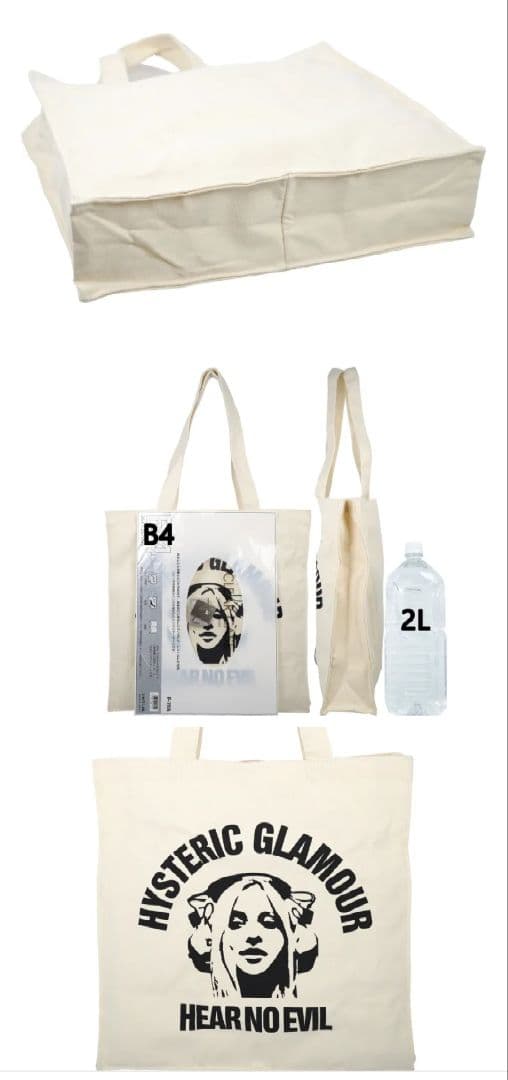 新品未開封HYSTERIC GLAMOUR ヒステリックグラマー40周年ムック本