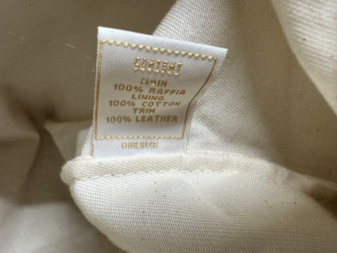 【美品】 Helen Kaminski / ヘレンカミンスキー | かごバッグ