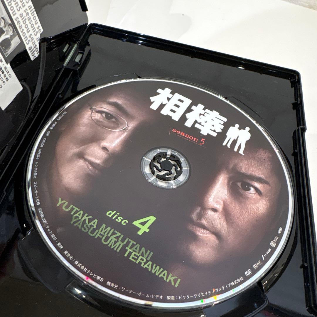 相棒 season5 DVD-BOX 1〈5枚組〉