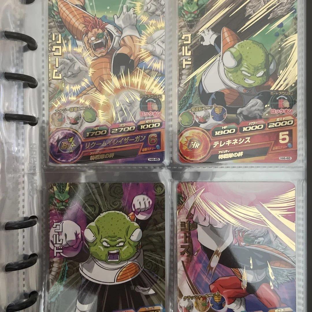 ドラゴンボールヒーローズ 旧弾　フルコンプ