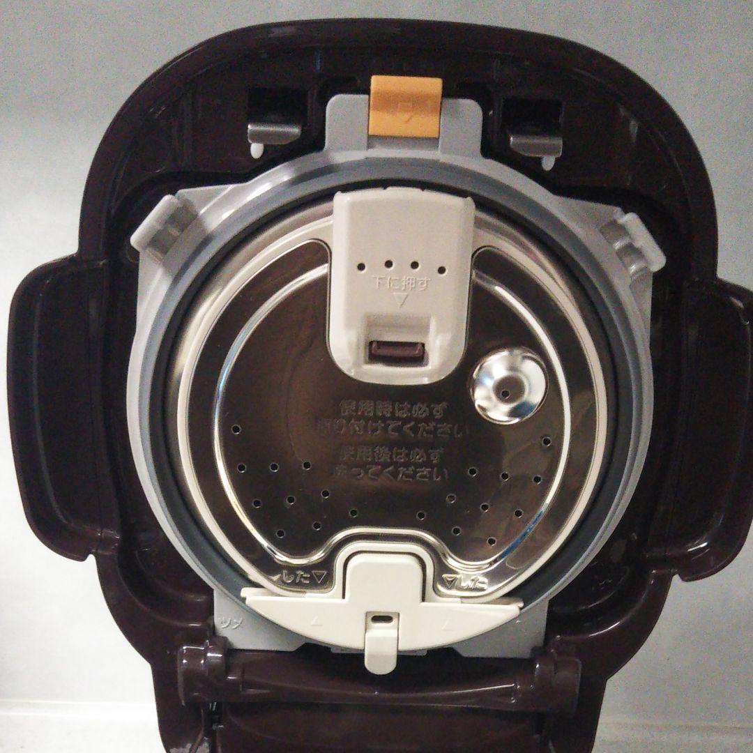 電気圧力IHなべ EL－MA30型