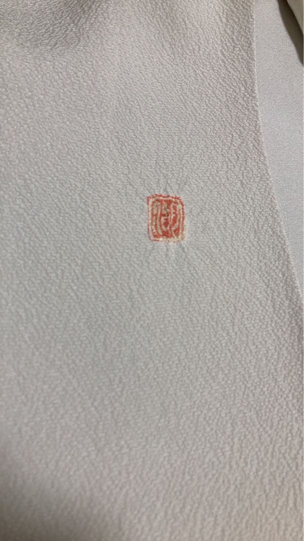 訪問着 フルセットa520 滝泰　絞り　卒業式　入学式　お宮参り　七五三　結婚式