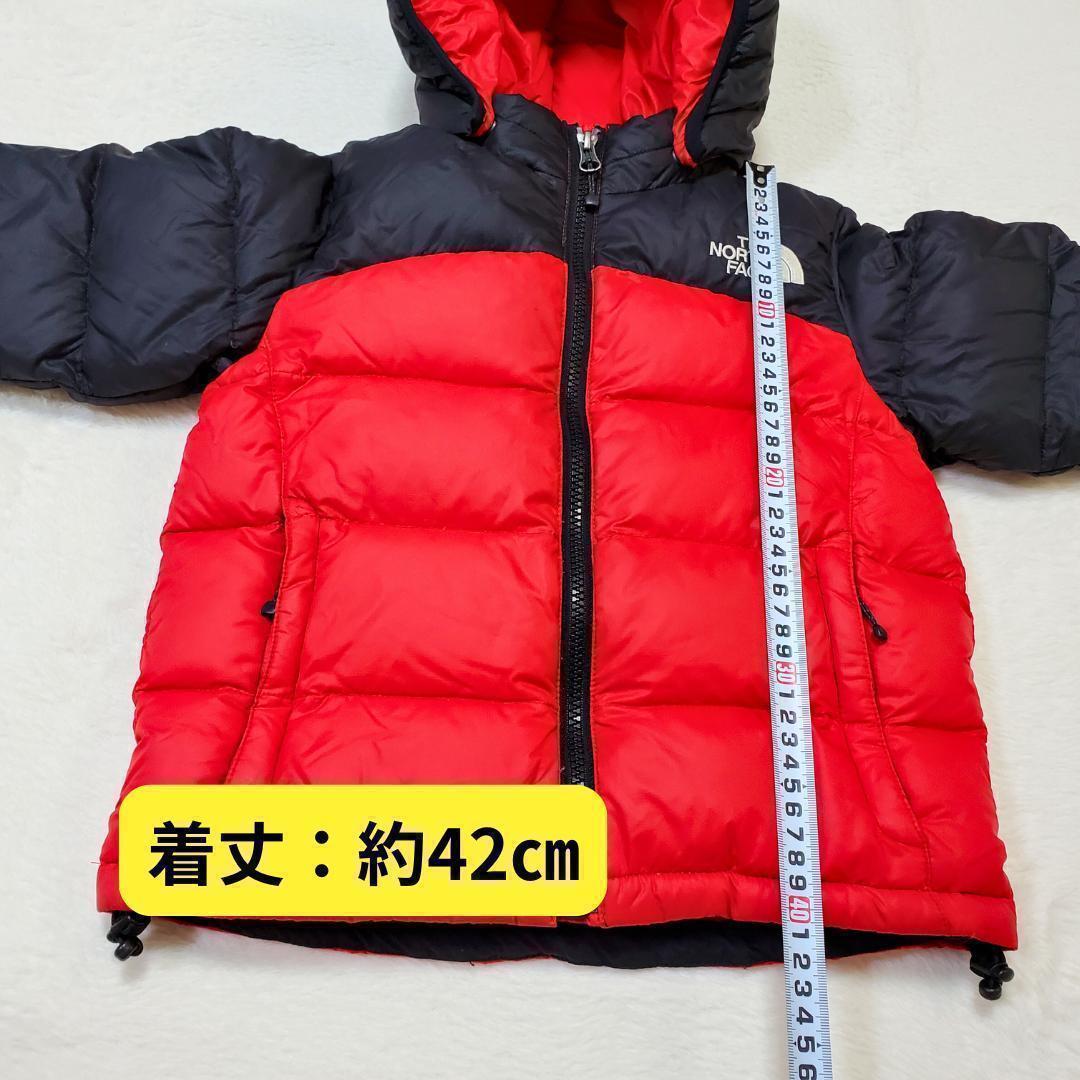 ⭐美品　ノースフェイス　アコンカグアフーディー ダウンジャケット　110　赤防寒