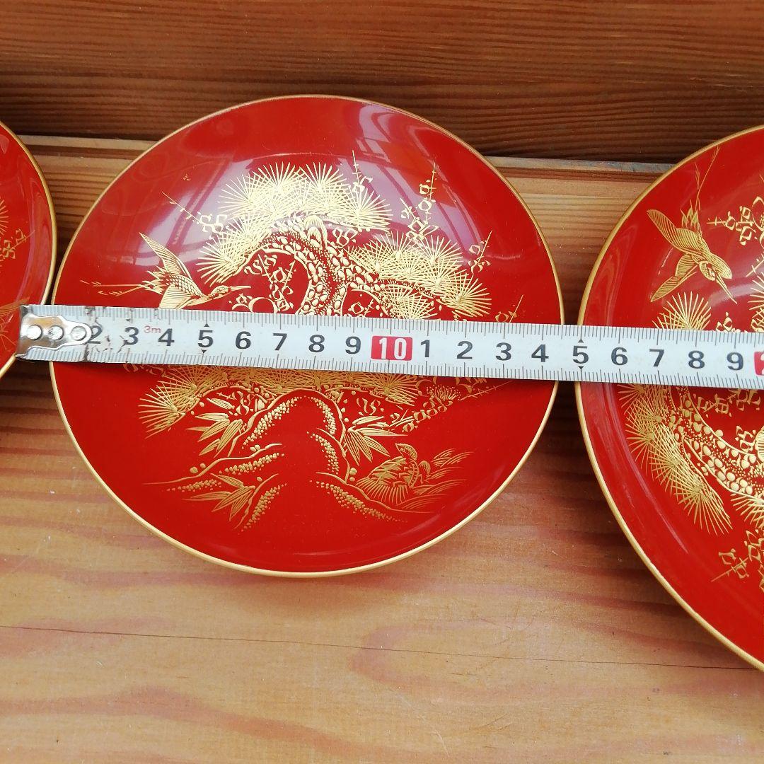 輪島塗　金蒔絵　七段盃　祝事