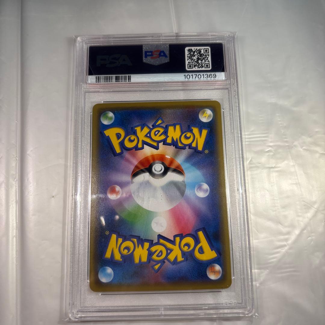 ポケモンカードゲーム KANAZAWA'S PIKACHU #144 PSA 10