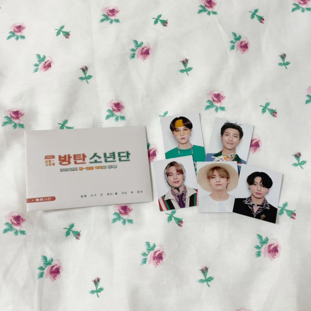 BTS 2021 シーグリ セット