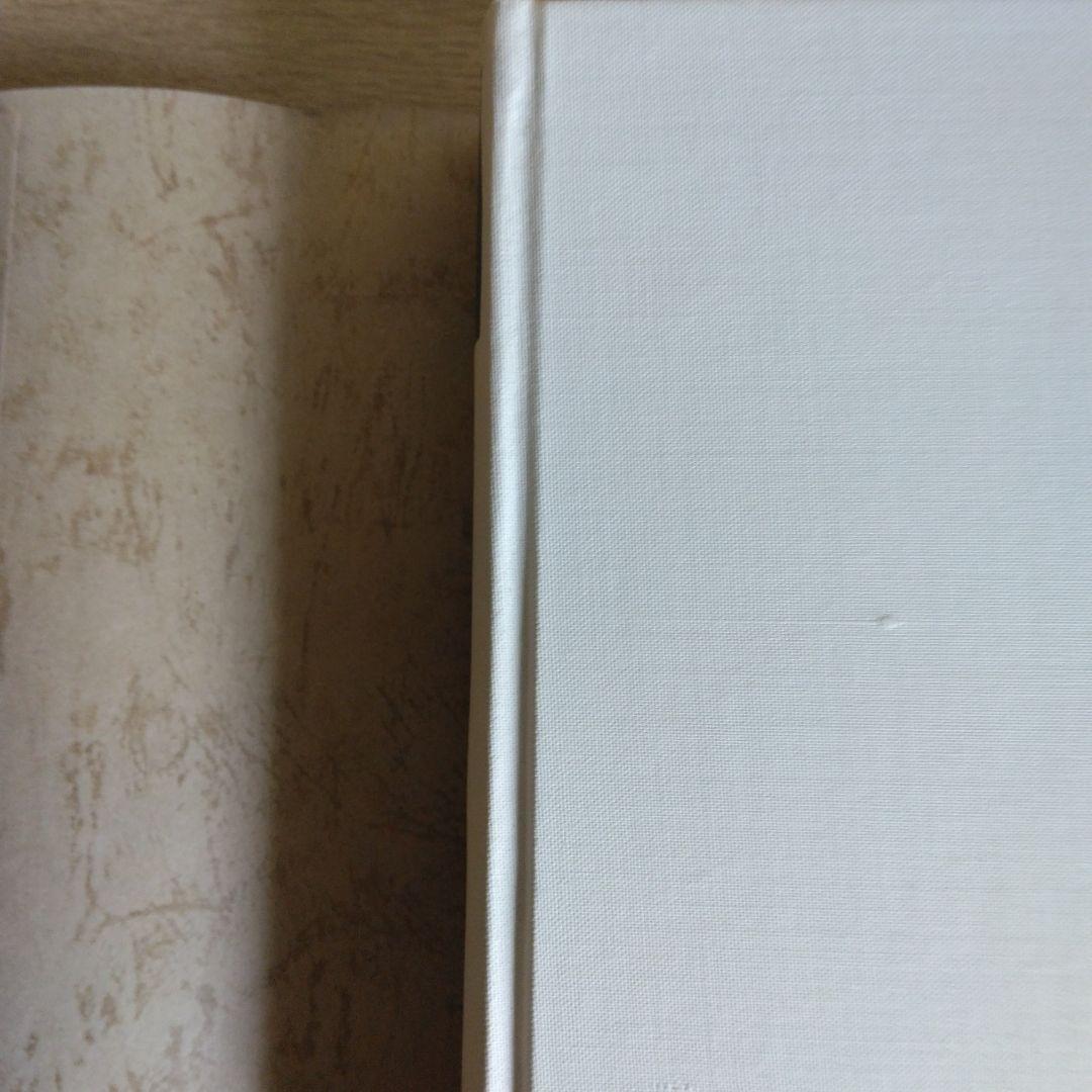 新潮日本文学安部公房　【初版本】