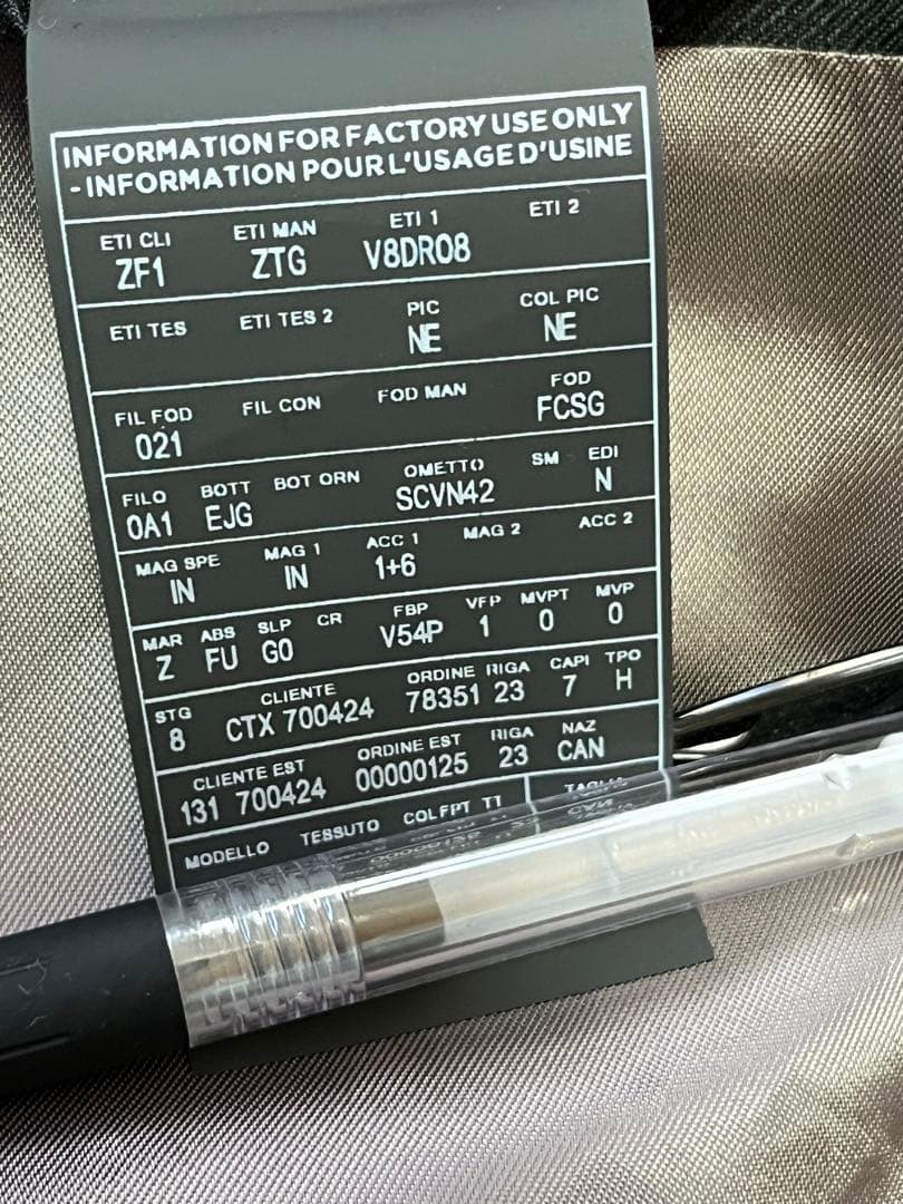 ZEGNAセットアップスーツ