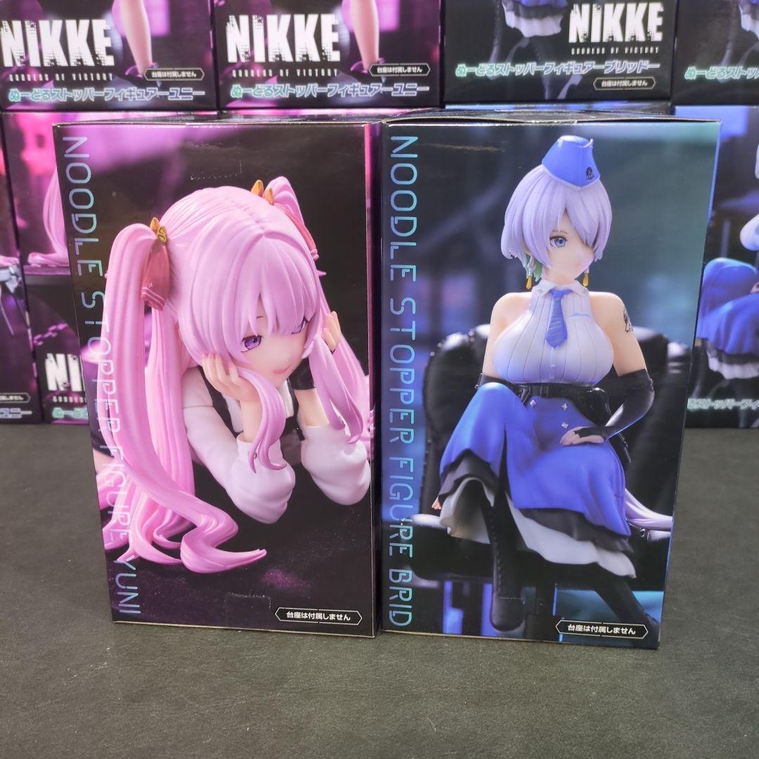 勝利の女神　NIKKE　ニケ　ユニ　ブリッド　ぬーどるストッパーフィギュア　32