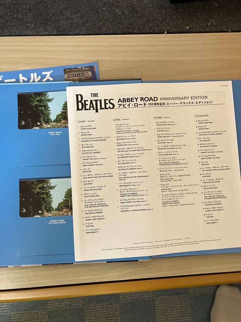 ビートルズ　アビイ・ロード　リボルバー　スーパー・デラックス