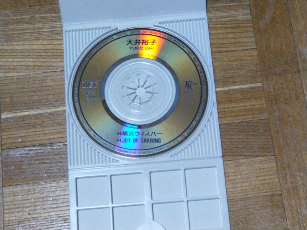 大井裕子 横浜ウィスパー