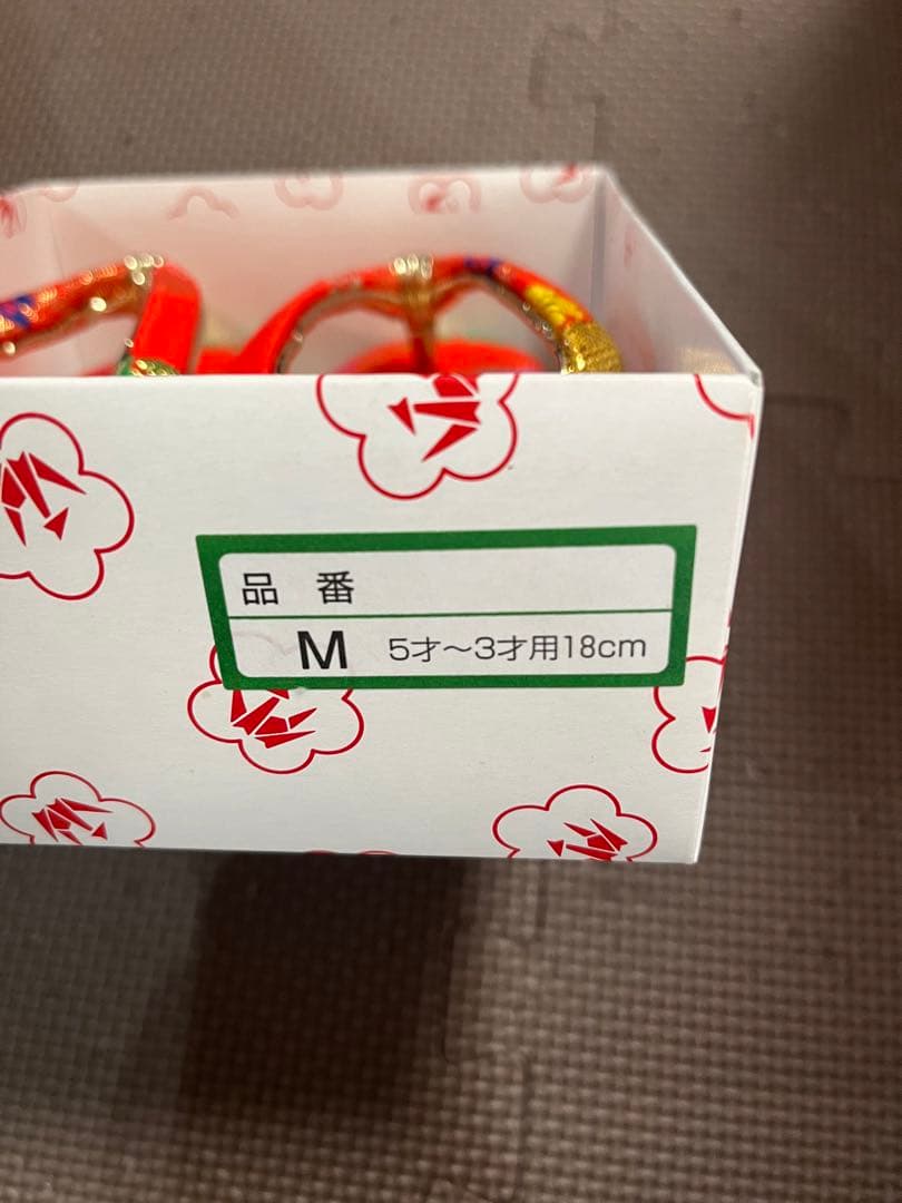 七五三 3歳 着物 被布 セット