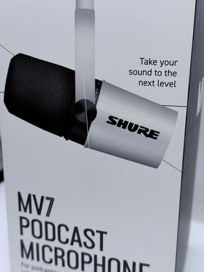【限定品】shure MV7 White