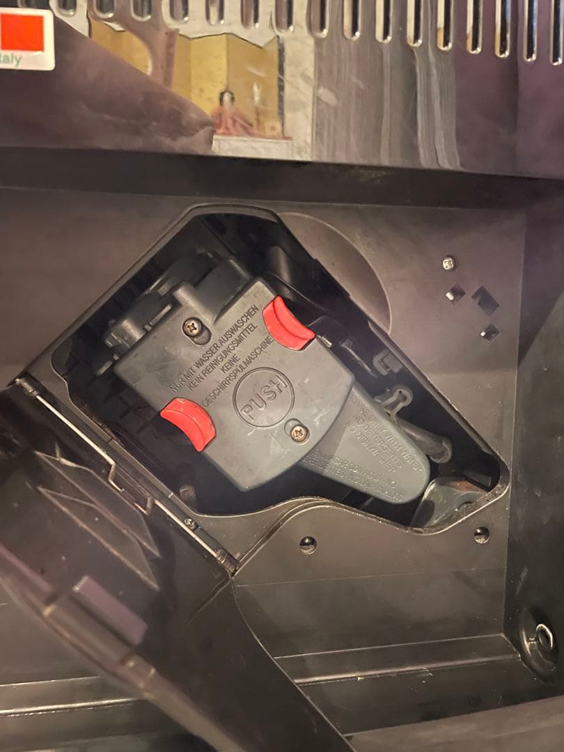 【使用可能ジャンク品】DeLonghi ECAM23210B エスプレッソマシン