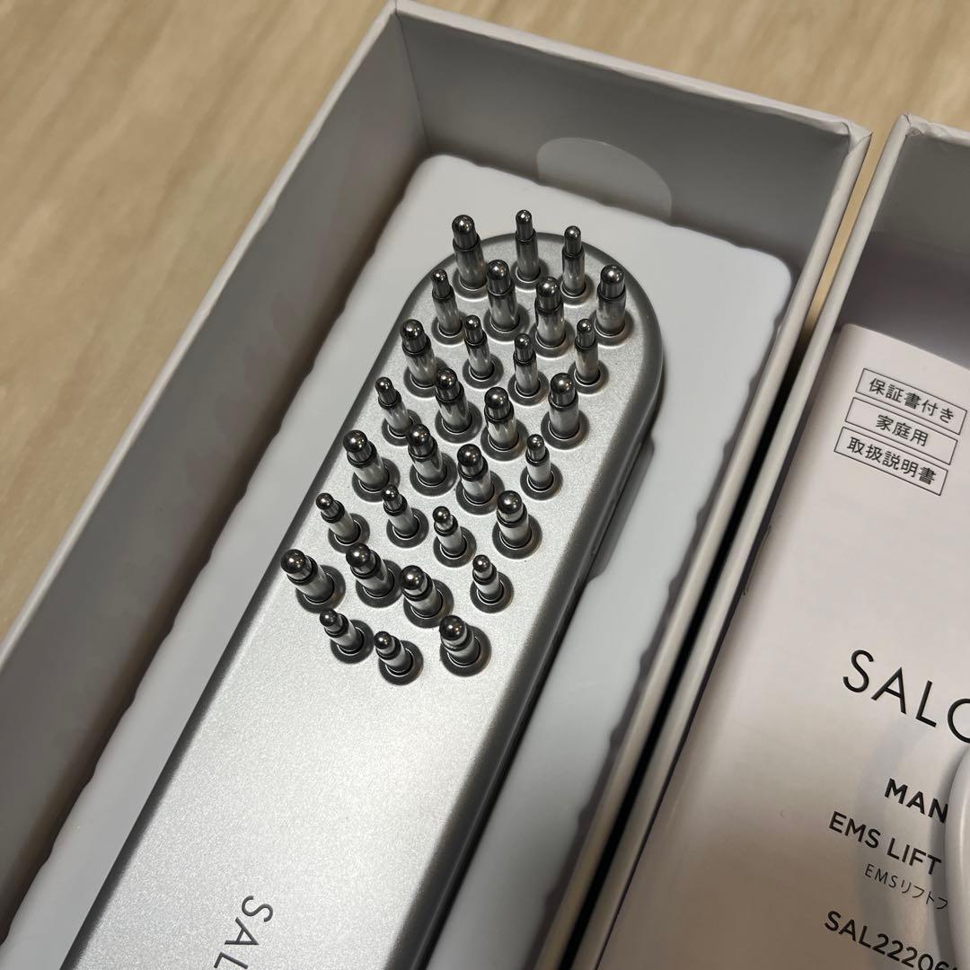 お値下げ！サロニア　EMS リフトブラシ　電気ブラシ　SALONIA
