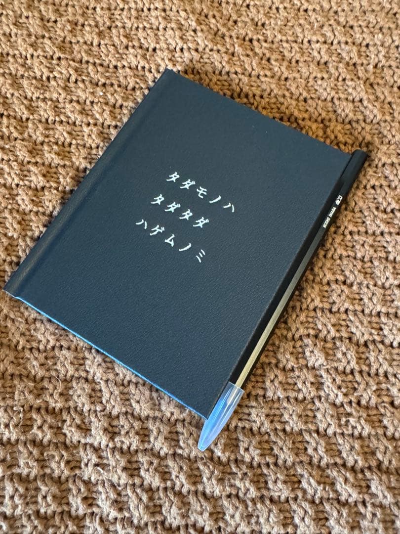 B'z 稲葉浩志/Koshi Inaba LIVE 2024～en-Zepp～