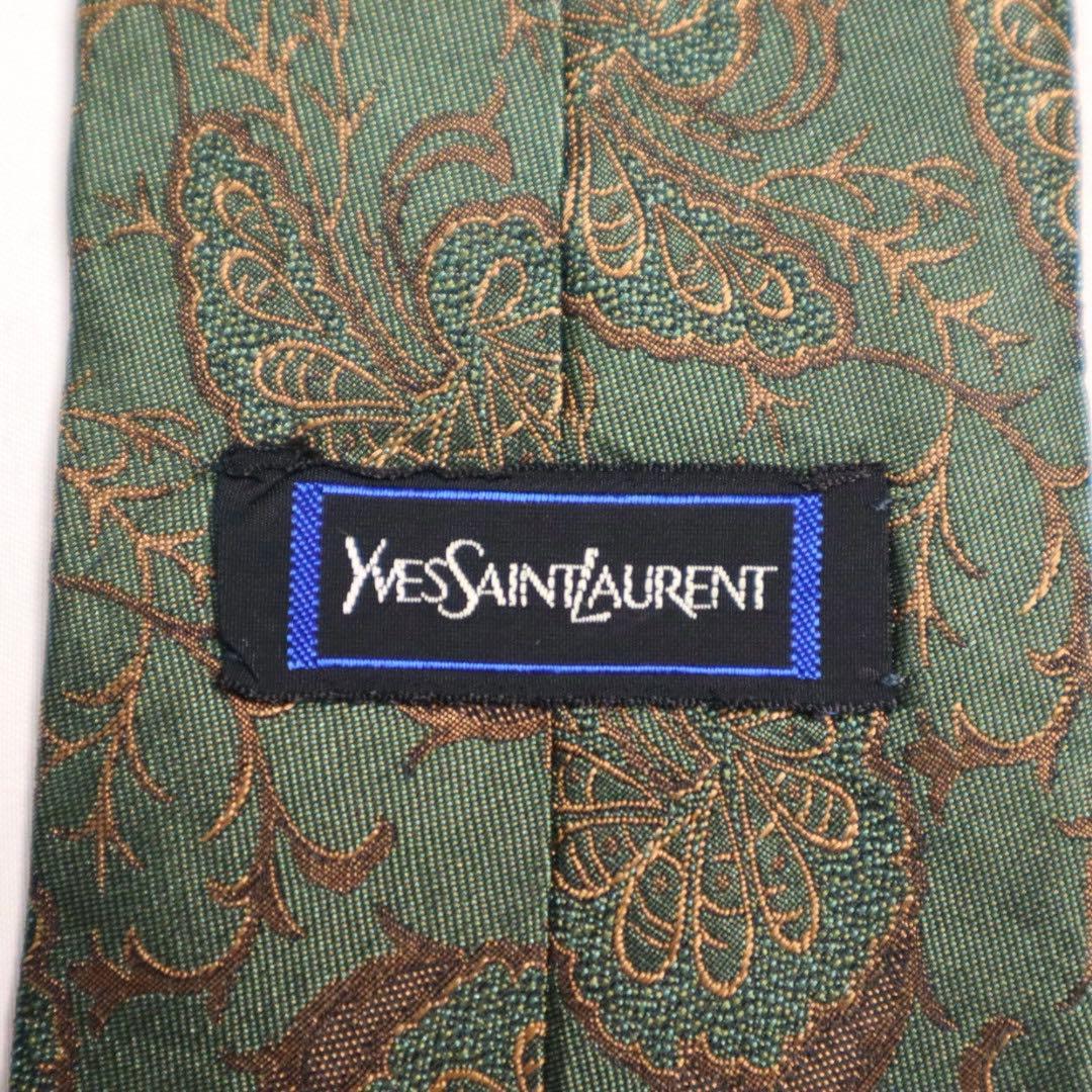 4点セット Vintage イタリア製 スーツ セットアップ サンローラン