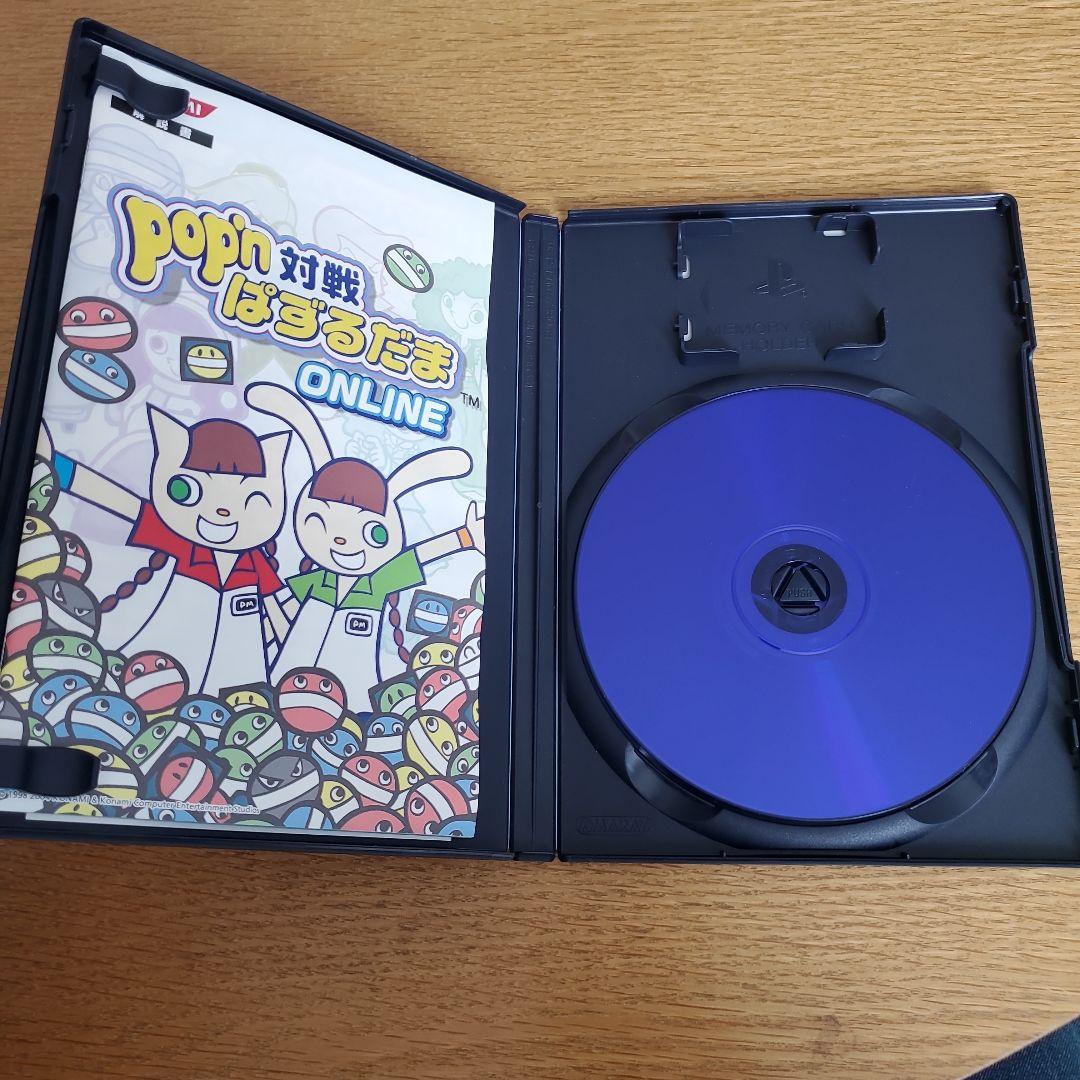 ps2ポップンミュージック コントローラーとゲームセット