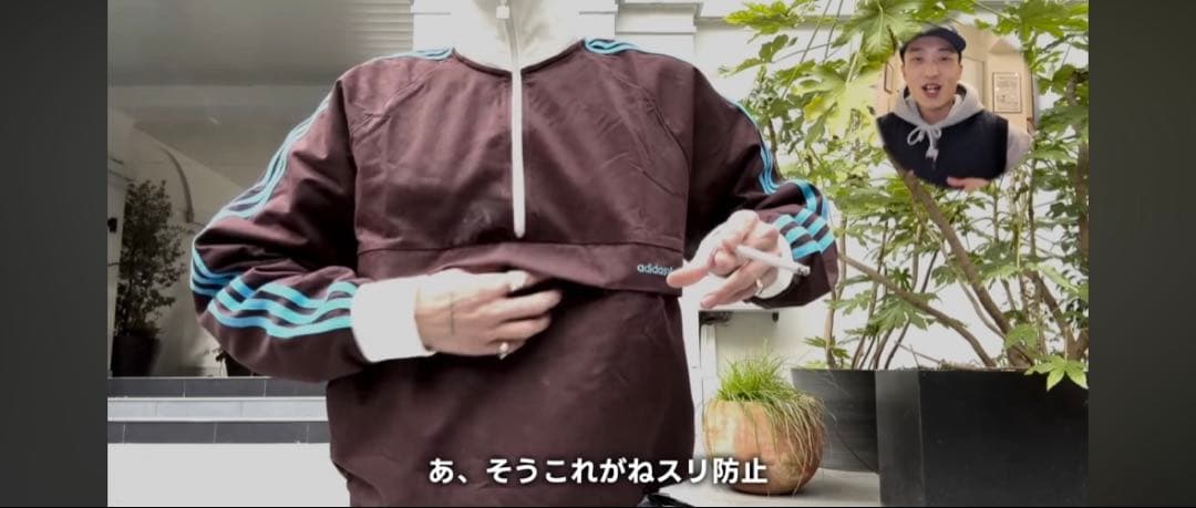 アディダス adidas Originals プルオーバー ハーフジップ