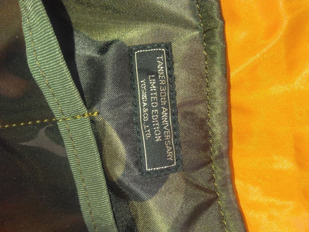 タグ付き未使用品　ポータータンカーショルダーバッグ XL 30th カモフラ