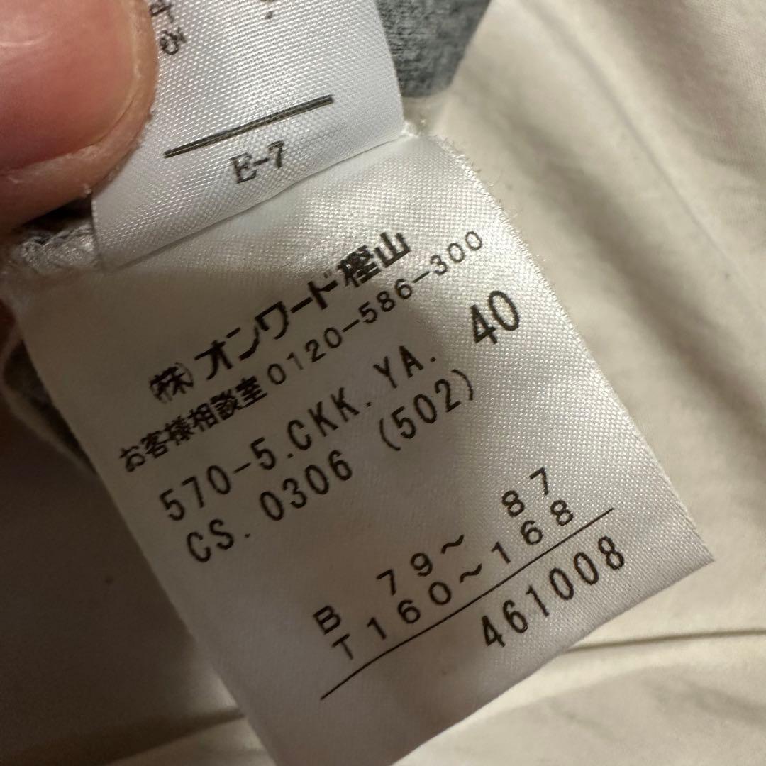 トップス Jean Paul GAULTIER FEMME long cutsew Y2K