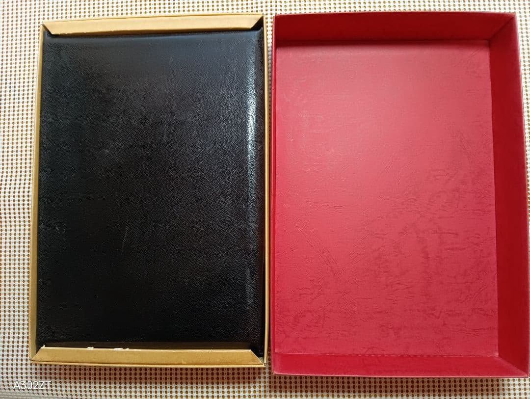 特装本■ 聖典 浄土真宗 島地大等　皮革・三方金　B5判　明治書院　昭和61年