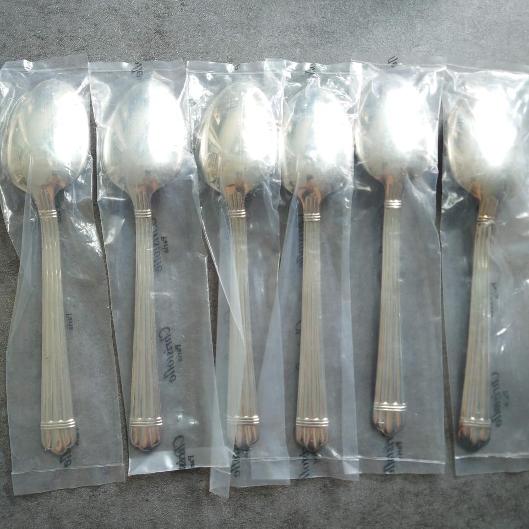 クリストフル アリア テーブルサイズ 未開封 18点