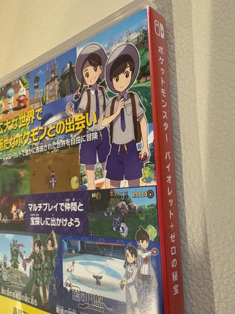 ポケットモンスター バイオレット + ゼルの秘宝付き！