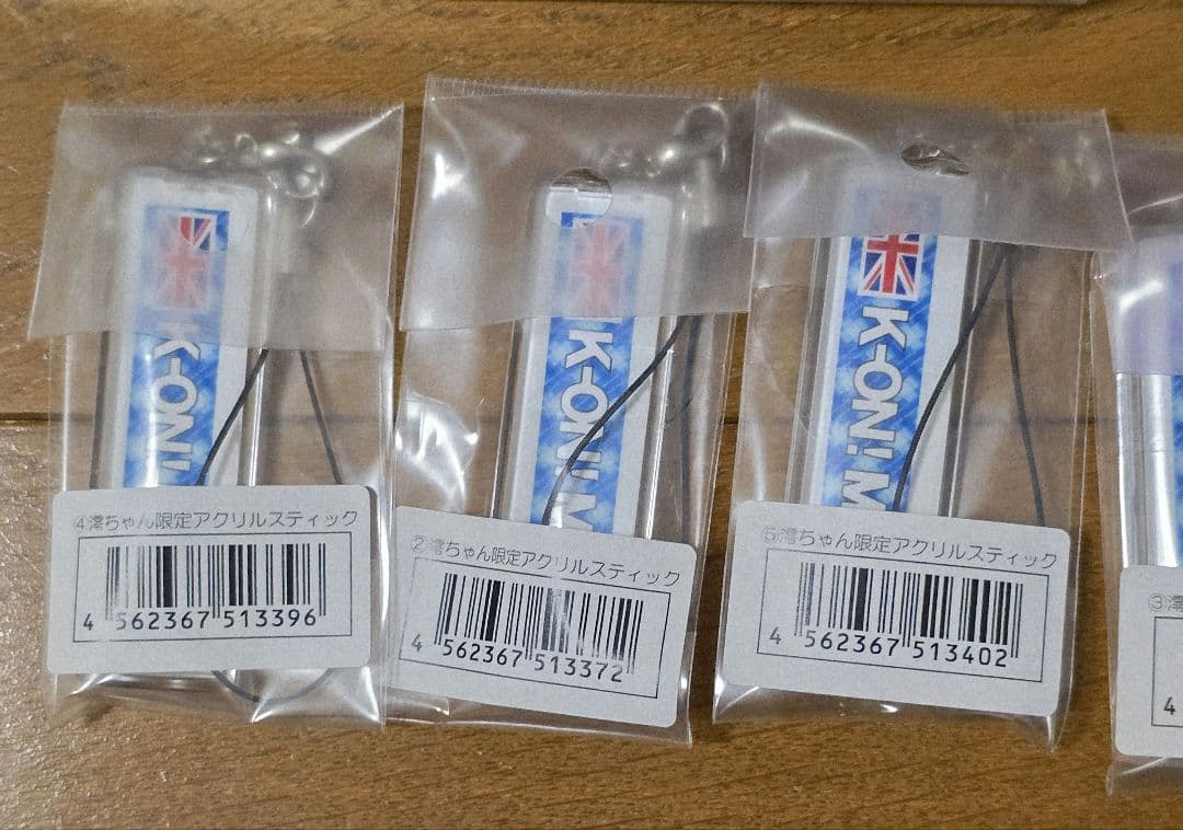 けいおん！ 秋山澪 TBS限定 缶バッジ アクリルスティック コンプリートセット