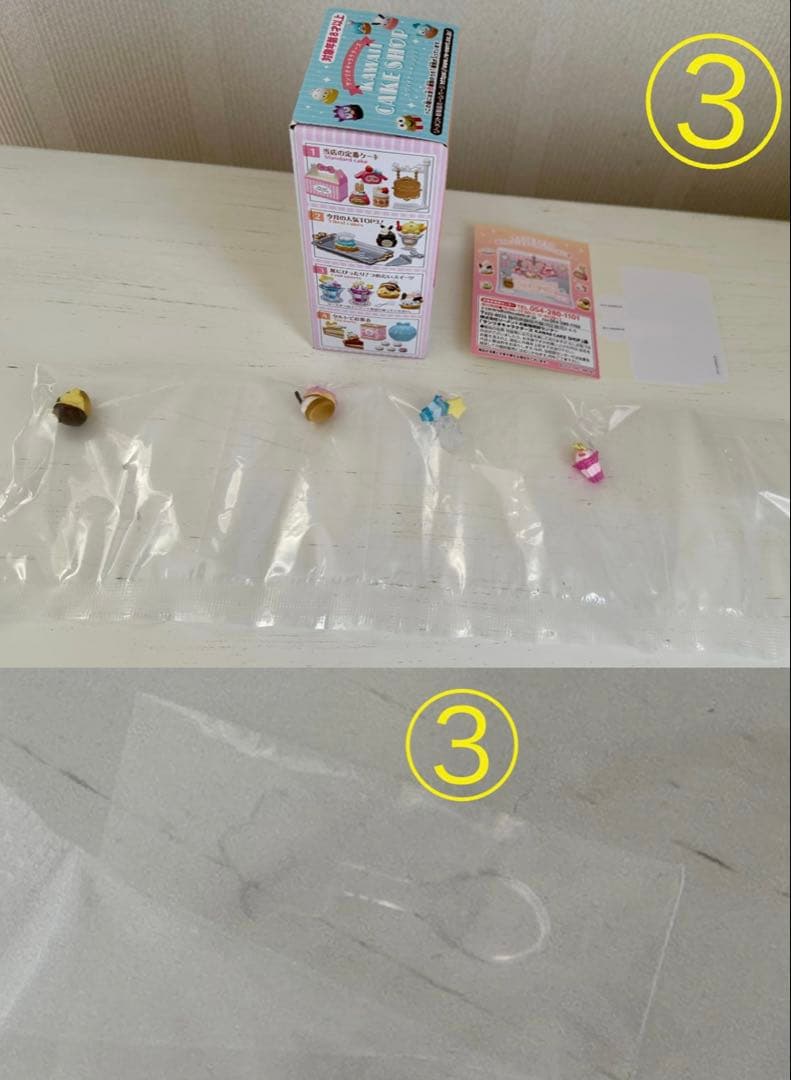 サンリオキャラクターズ　カワイイケーキショップ　 全８種