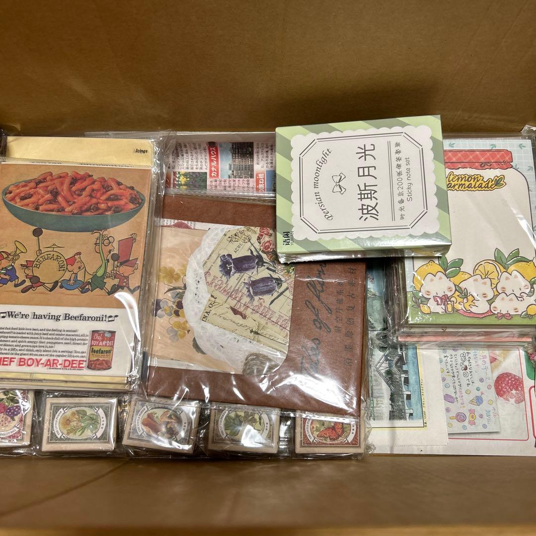 海外コラージュ素材紙 大量まとめ2★新品未使用