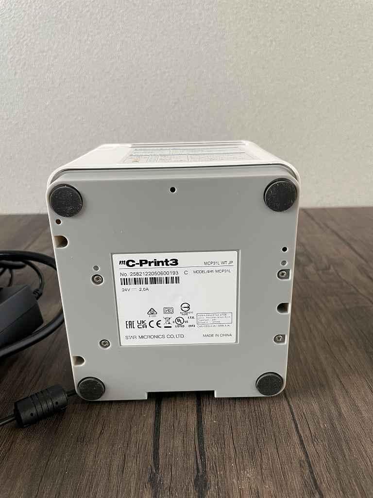 スター精密　ドロアー　レシートプリンター　セット売り