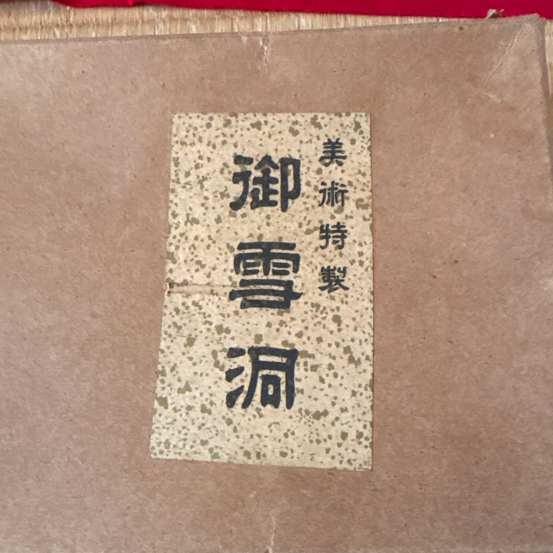 大正時代京都御所御殿お雛様アンティーク骨董品組立式福寿殿木箱非毛氈付高さ60cm