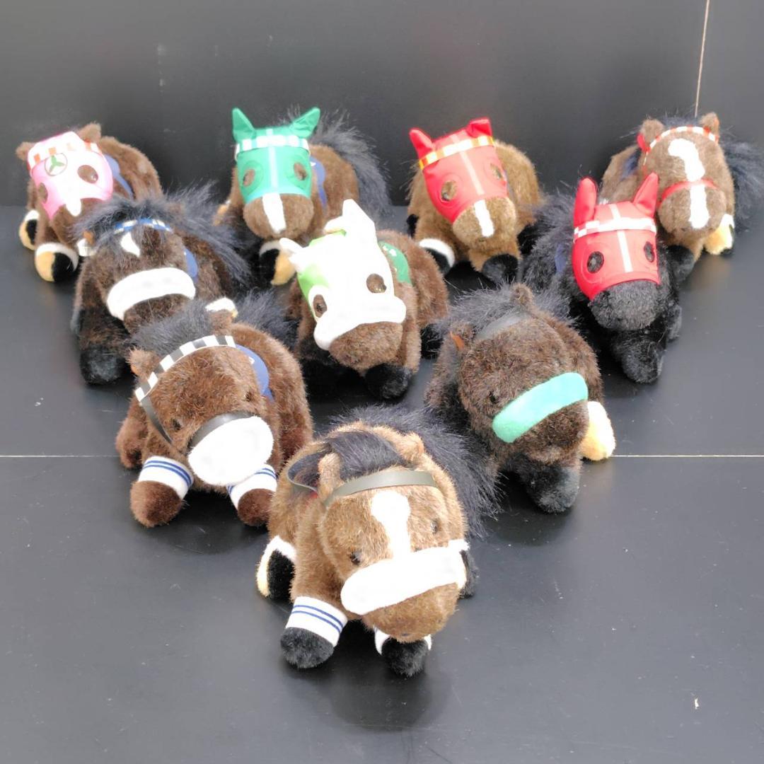 AVANTI/SK JAPAN スーパーホース2Sぬいぐるみ 10頭まとめ